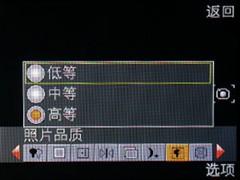 心声直达倾听你我OPPOA103详细评测