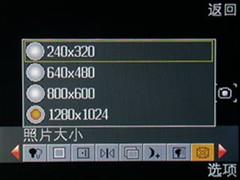 心声直达倾听你我OPPOA103详细评测