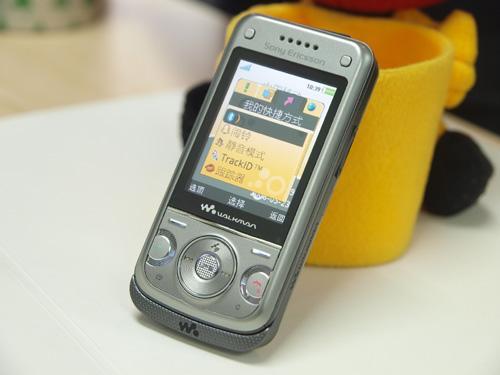 W760c