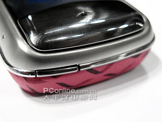 Vertu