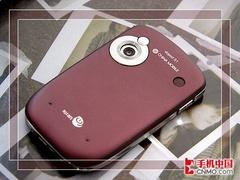 ������������Ʒ�������ھ��ֻ��̵�(6)