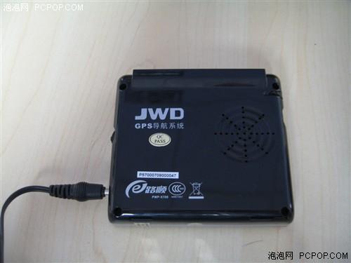 京华JWM-5700特价狂促688元还送2G卡