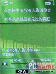 ����������ʱ���ᱡKNCM-701��ϸ����(9)