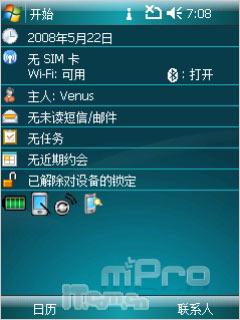 ����ʿ��װ����HTC��������P3600i����(3)