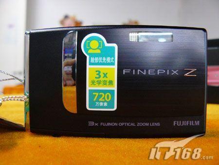不对称新概念富士Z10fd现售价1060元