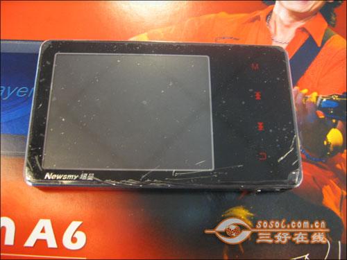 ϲڲ¶ܽMP3(7)