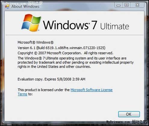 Windows7新一轮截图曝光