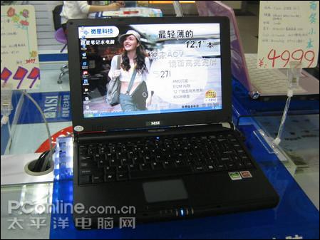 ��ͽ�3000Ԫ����12���Я�����Ƽ�