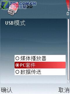 רΪй S60ŵ6122c 