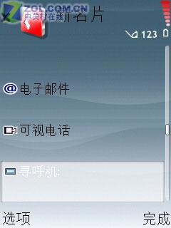 רΪй S60ŵ6122c 