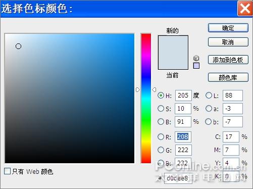 Photoshopˬˮ(2)