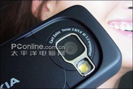 320������ŵ����N73���ְ潵��2050
