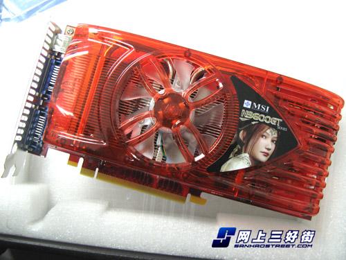 ����ʡ�ľ�����ʡ8ǧԪ���쳬ǿ��Ϸ����