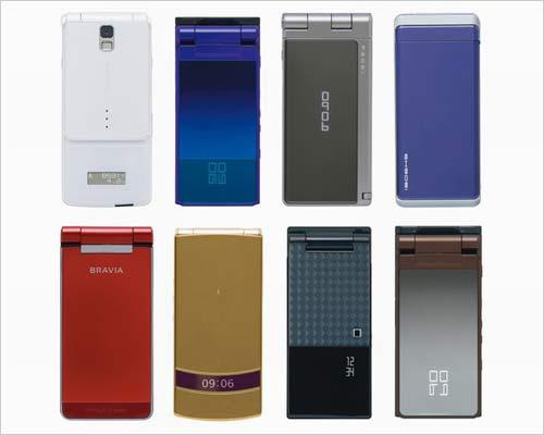 �۷�����DoCoMo��˾19���»��𺳵ǳ�(2)