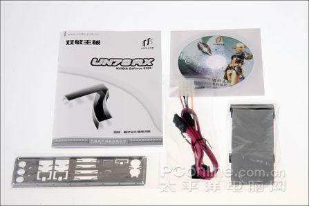 AMD780G��Geforce8200����Ա�����(7)