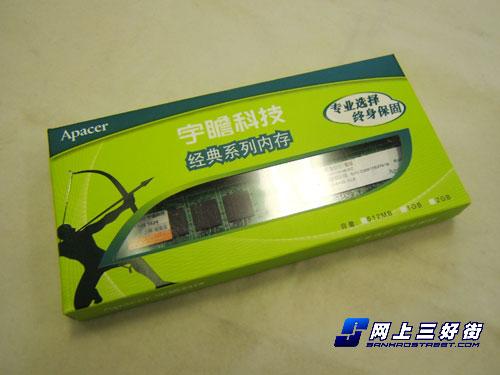 �ڴ�һ�ܻعˣ�1GB�Ƿ���2GB͹���Լ۱�(2)