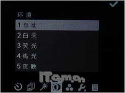 �ƶ�����֮��HKC���������ֻ�G801����(9)