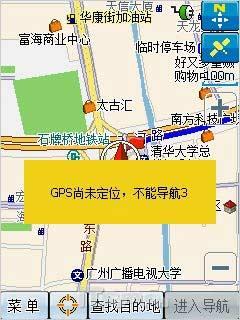 �ƶ�����֮��HKC���������ֻ�G801����(7)