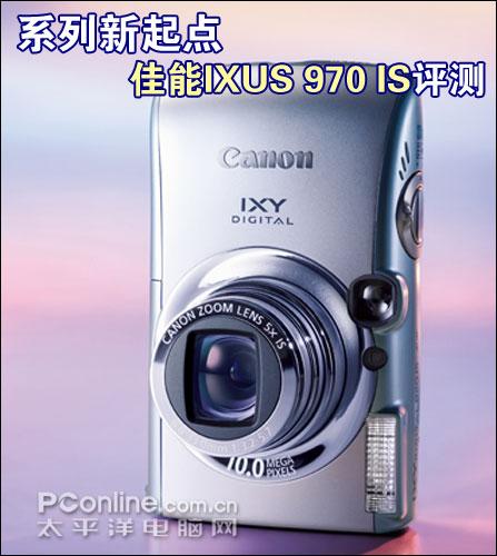 ֱضIXUS970ISָ(5)