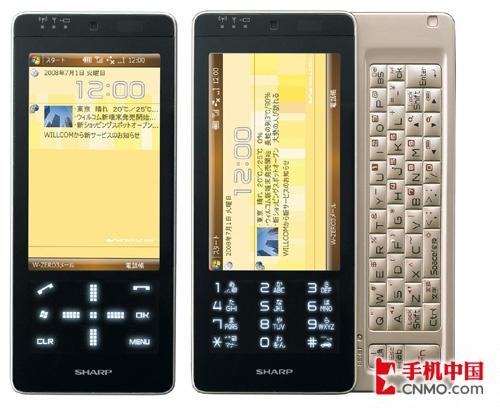 �����ֻ���Ʒ����˹�Ừ���۵�DM002SH����(3)