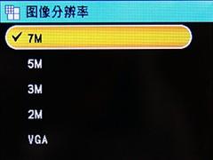 ������ѧ�佹����700������C700����(9)