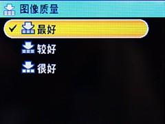 ������ѧ�佹����700������C700����(9)