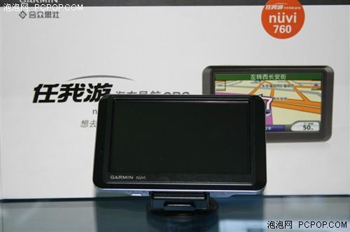 3K�𲽲��ӹ��и߶�����GPS���ı�(2)