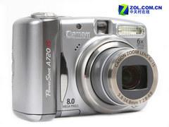 高性价比家用DC佳能A720IS套装仅1699元