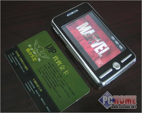 鿴ͼƬ ŵ V2000SE(4GB) - ôˬ 08Ƽ