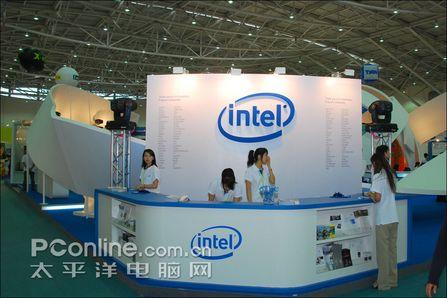 intel P45/P43Z