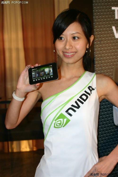 Computex08前奏NVTegra发布之美女篇