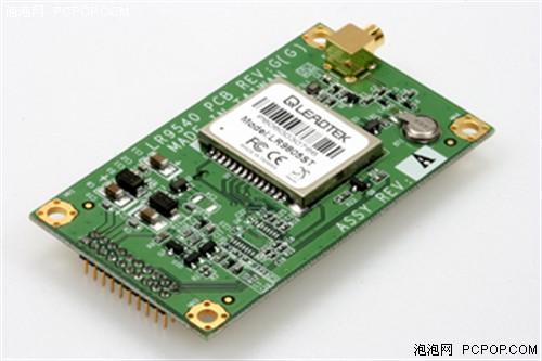 Computex08����̨չ�����GPS��ز�Ʒ