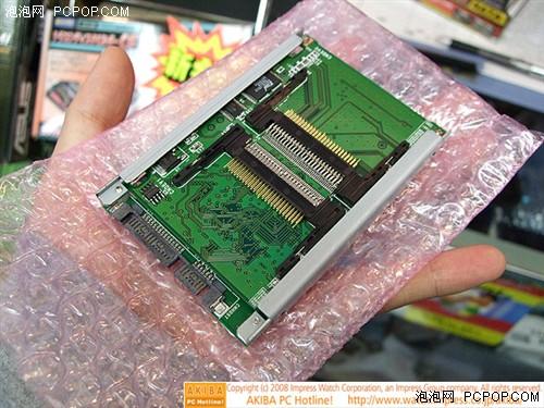 Ӳ��Ȥ�ţ�USB����ν��450mm��Բ�ж��(4)