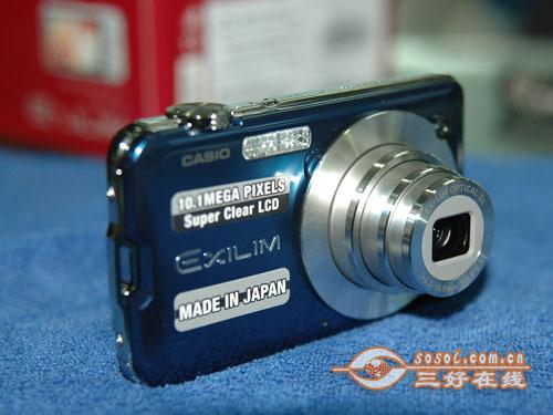 �������Ӱ���һ��5��������ƬDCƷζ��(6)