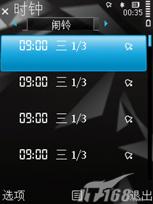 要不要换代诺基亚N73与N78对比评测(7)