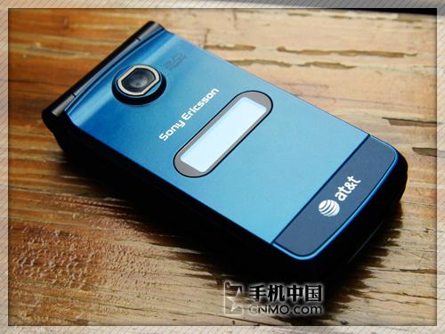 Z780