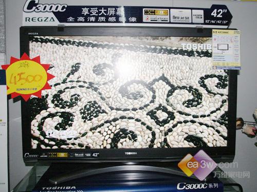 5日行情:42寸全高清液晶狂降1600元