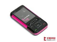 ջϮ ŵ5610ɫ޵ 