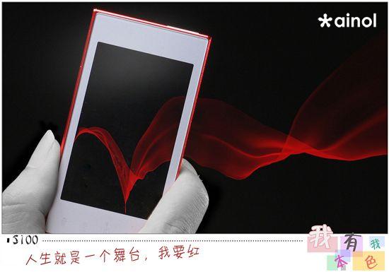 �����ұ�ɫ��ŵ��������S100����ͼ��(3)