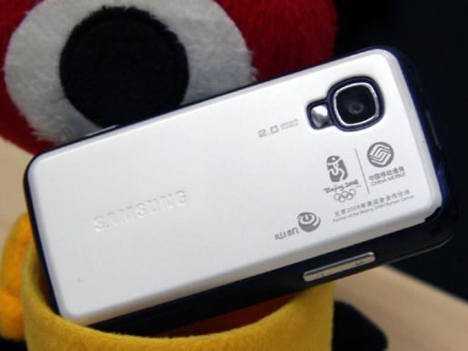 6���ֻ����飺˫�򻬸��������ܻ���1300