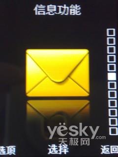 点此在新窗口浏览图片
