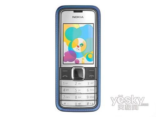 7310