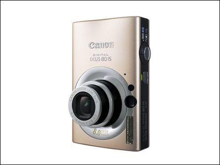  IXUS 80 IS