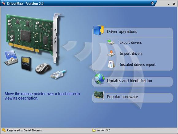 ֧��Vista����DriverMax4.0����