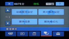 40GBӲ�̸������������SR10E��Ҫ����(5)