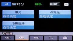 40GBӲ�̸������������SR10E��Ҫ����(6)