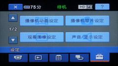 40GBӲ�̸������������SR10E��Ҫ����(5)