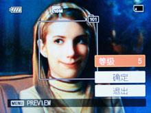 声色广角俱全家用DC代表索尼W170评测(5)