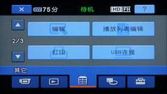 40GBӲ�̸������������SR10E��Ҫ����(5)