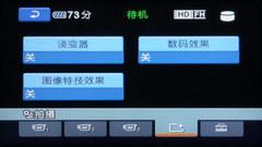 40GBӲ�̸������������SR10E��Ҫ����(6)